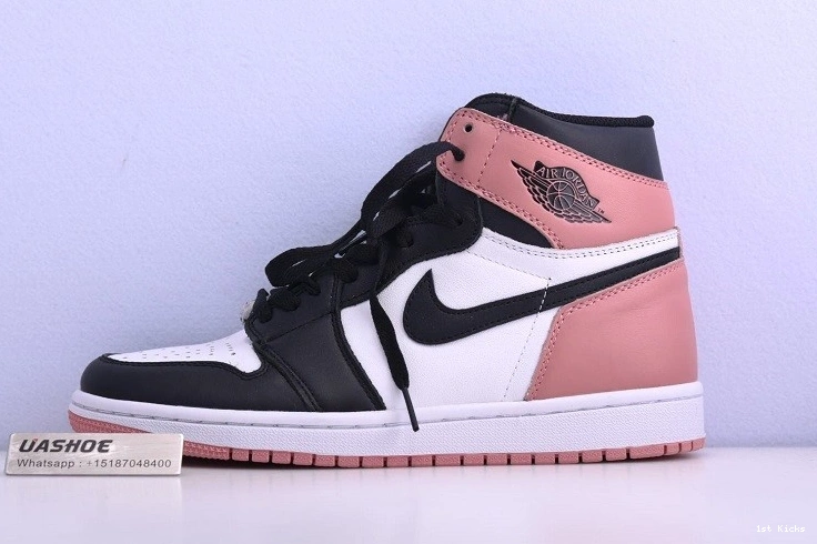 Jordan Retro 861428-101 Pink Rust High  1 1209